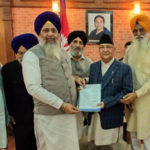 550ਵੇਂ ਪ੍ਰਕਾਸ਼ ਪੁਰਬ ਨੂੰ ਸਮਰਪਿਤ ਨੇਪਾਲ ਸਰਕਾਰ ਵੱਲੋਂ ਤਿੰਨ ਯਾਦਗਾਰੀ ਸਿੱਕੇ ਜਾਰੀ