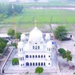 550ਵੇਂ ਪ੍ਰਕਾਸ਼ ਪੁਰਬ ਨੂੰ ਸਮਰਪਿਤ ਸਿੱਖ ਸੰਮੇਲਨ ਦੌਰਾਨ ਗੁਰੂ ਨਾਨਕ ਨਾਮ ਲੇਵਾ ਨੇ ਦਿੱਤਾ ਮਨੁੱਖੀ ਏਕਤਾ ਦਾ ਸੁਨੇਹਾ