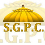 ਲੰਗਰ ਸ੍ਰੀ ਰਾਮਦਾਸ ਜੀ ਵਿਖੇ ਪਿੰਡ ਭੂਸੇ ਦੀਆਂ ਸੰਗਤਾਂ ਨੇ ਭੇਟ ਕੀਤੀਆਂ ਰਸਦਾਂ