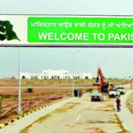 ਕੌਮਾਂਤਰੀ ਨਗਰ ਕੀਰਤਨ ਗੁਰਦੁਆਰਾ ਨਾਨਕਿਆਣਾ ਸਾਹਿਬ ਸੰਗਰੂਰ ਤੋਂ ਜੈਕਾਰਿਆਂ ਦੀ ਗੂੰਜ ਵਿਚ ਅੱਗੇ ਰਵਾਨਾ