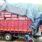 1 ਕਿੱਲੋ ਅਫੀਮ ਸਮੇਤ 2 ਨਸ਼ਾ ਤਸਕਰ ਕਾਬੂ