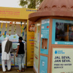 ਨਾਨਕ ਨਾਮ ਲੇਵਾ ਸੰਗਤਾਂ ਲਈ ਪਲਕਾਂ ਵਿਛਾਈ ਬੈਠਾ ਡੇਰਾ ਬਾਬਾ ਨਾਨਕ