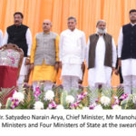 ਸੁਪਰੀਮ ਕੋਰਟ ਨੇ ਰਾਫ਼ੇਲ ਮਾਮਲੇ ‘ਤੇ ਮੋਦੀ ਸਰਕਾਰ ਨੂੰ ਦਿੱਤੀ ਕਲੀਨ–ਚਿੱਟ