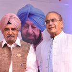 ਸਿੱਖ ਫੁੱਟਬਾਲ ਕੱਪ ਲਈ ਚੰਡੀਗੜ੍ਹ ਦੀ ਟੀਮ ਲਈ ਚੋਣ ਟਰਾਇਲ