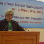 ਹਲਕੇ ਦੀਆਂ ਸਮੱਸਿਆਵਾਂ ਸਬੰਧੀ ਐਮ.ਪੀ. ਡਾ.ਅਮਰ ਸਿੰਘ ਮੁੱਖ ਮੰਤਰੀ ਨੂੰ ਮਿੱਲੇ : ਭੱਲਾ