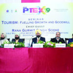 ਜਨਵਰੀ ਤੋਂ ਸਮੁੱਚੇ ਸਰਕਾਰੀ ਵਿਭਾਗਾਂ ਦਾ ਨਵੀਂ ਫਾਈਲ ਦਾ ਕੰਮਕਾਜ ਸਿਰਫ ਈ-ਆਫਿਸ ਰਾਹੀਂ ਹੀ ਹੋਵੇਗਾ : ਕੈਪਟਨ ਅਮਰਿੰਦਰ ਸਿੰਘ