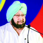 ਮਹਿੰਦਰ ਸਿੰਘ ਕੇਪੀ ਨੇ ਕੈਬਨਿਟ ਮੰਤਰੀ ਚੰਨੀ ਅਤੇ ਅਰੁਨਾ ਚੌਧਰੀ ਦੀ ਹਾਜ਼ਰੀ ‘ਚ ਪੰਜਾਬ ਰਾਜ ਤਕਨੀਕੀ ਸਿੱਖਿਆ ਬੋਰਡ ਦੇ ਚੇਅਰਮੈਨ ਦਾ ਅਹੁਦਾ ਸੰਭਾਲਿਆ