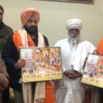 ”ਮਿਆਰੀ ਸਿੱਖਿਆ ਲਈ ਸਮਾਜ ਦੀ ਸ਼ਮੂਲੀਅਤ ਲਾਜ਼ਮੀ”, ਲੰਡਨ ਵਿਖੇ ਐਜੂਕੇਸ਼ਨ ਵਰਲਡ ਫ਼ੋਰਮ ਵਿਖੇ ਸਿੰਗਲਾ ਵੱਲੋਂ ਜ਼ੋਰਦਾਰ ਵਕਾਲਤ