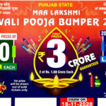 ਅਰੁਨਾ ਚੌਧਰੀ ਵੱਲੋਂ ਪੰਚਾਇਤਾਂ ਨੂੰ ਪਰਾਲੀ ਫੂਕਣ ਦੇ ਰੁਝਾਨ ਖ਼ਿਲਾਫ਼ ਮੁਹਿੰਮ ਤੇਜ਼ ਕਰਨ ਦੀ ਅਪੀਲ