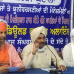 ਆਰੀਅਨਜ਼ ਵਿਦਿਆਰਥੀਆਂ ਦੁਆਰਾ 14 ਅਕਤੂਬਰ ਨੂੰ ਕੀਤੀ ਜਾਏਗੀ ਨਵੀਨਤਾ ਲਈ ਇੱਕ ਆਨਲਾਈਨ ਪ੍ਰਦਰਸ਼ਨੀ