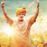 ਫਿਰੋਜ਼ਪੁਰ ਦੀ ਕੁੜੀ ਦੀ ਕੈਨੇਡਾ ਵਿਚ ਵਾਪਰੇ ਸੜਕ ਹਾਦਸੇ ਦੌਰਾਨ ਮੌਤ