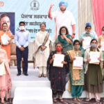 ਪੰਜਾਬ ਅਚੀਵਮੈਂਟ ਸਰਵੇ ਦਾ ਆਖਰੀ ਪੜਾਅ ਸ਼ੁਰੂ, ਵਿਦਿਆਰਥੀਆਂ ਵੱਲੋਂ ਭਾਰੀ ਉਤਸ਼ਾਹ