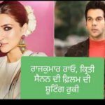 ਸੀਨੀਅਰ ਕਾਂਗਰਸੀ ਨੇਤਾ ਅਹਿਮਦ ਪਟੇਲ ਨਹੀਂ ਰਹੇ