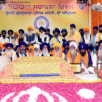 ਧਰਮ ਪ੍ਰਚਾਰ, ਸਿੱਖ ਸਮੱਸਿਆਵਾਂ ਦੇ ਹੱਲ, ਵਿਦਿਆ ਦੇ ਪ੍ਰਸਾਰ ਅਤੇ ਵਾਤਾਵਰਣ ਦੇ ਸੁਧਾਰ ਲਈ ਕੀਤੇ ਜਾਣਗੇ ਯਤਨ-ਭਾਈ ਲੌਂਗੋਵਾਲ