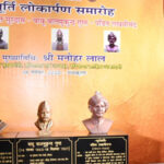 ਜੰਮੂ-ਕਸ਼ਮੀਰ ਵਿੱਚ ਬਰਫ ਦੀ ਲਪੇਟ ਵਿੱਚ ਆਈ ਫੌਜ ਦੀ ਚੌਂਕੀ ਇਕ ਜਵਾਨ ਦੀ ਮੌਤ, ਦੋ ਜ਼ਖਮੀ