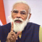 ਆਰ ਬੀ ਆਈ ਵੱਲੋਂ ਮੁਦਰਾ ਨੀਤੀ ਕਮੇਟੀ ਦੀ ਮੀਟਿੰਗ ਦੇ ਨਤੀਜਿਆਂ ਦਾ ਐਲਾਨ