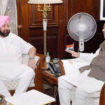 ਸੰਤ ਗਿਆਨੀ ਮੋਹਨ ਸਿੰਘ ਭਿੰਡਰ ਕਲਾਂ ਦੇ ਅੰਤਮ ਸੰਸਕਾਰ ਮੌਕੇ ਪੁੱਜੀਆਂ ਪ੍ਰਮੁੱਖ ਸ਼ਖ਼ਸੀਅਤਾਂ